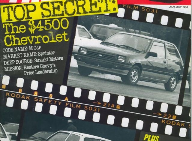Photo of Обложки журнала Motor Trend в 1980