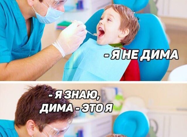 Photo of Приколы в фотографиях (29 шт)