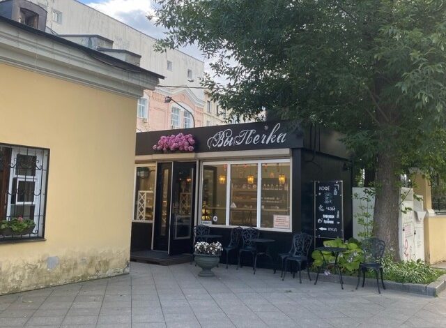Photo of Смешные объявления, вывески и реклама (27 фото)