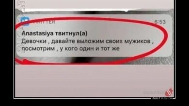 Photo of Демотиваторы дня: «Мужики, будьте аккуратнее!» (17 фото)
