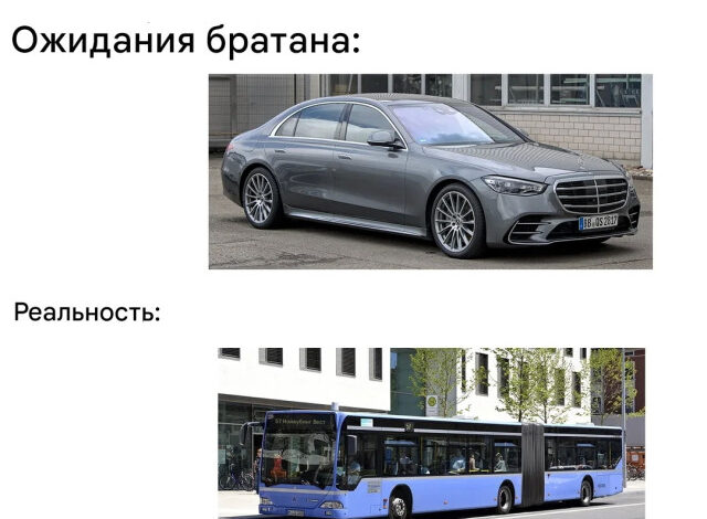 Photo of Фотоприколы на автотематику: «Я приеду на Мерседесе» (20 шт)