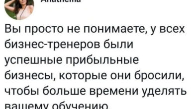 Photo of Пятничный фотопозитив: «Вы просто не понимаете…» (29 фото)