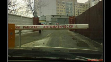 Photo of Демотиваторы для хорошего настроения: «Не у всех…» (22 фото)