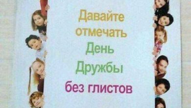Photo of Смешные фото приколы для настроения и немного для отвлечения