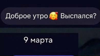 Photo of Случайная доза юмора — смешные фото и мемы | Bugaga