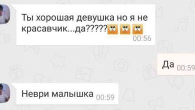 Photo of Хаос с отличным чувством юмора — мемы | Bugaga