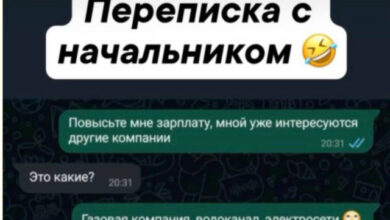 Photo of Набор случайных гениальностей — мемы | Bugaga