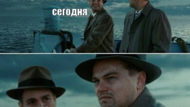 Photo of Когда алгоритмы угадали настроение — топовые мемы и приколы | Bugaga