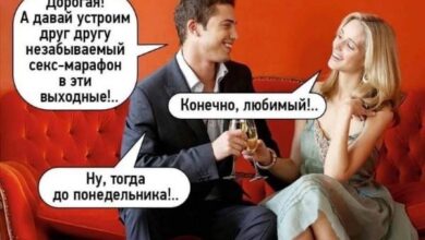 Photo of Мемный винегрет дня — смешные фото и приколы | Bugaga