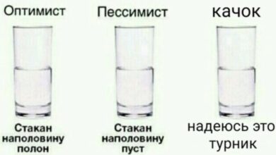 Photo of Бомба Замедленного Смеха — свежие мемы и приколы | Bugaga