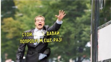 Photo of Калейдоскоп абсурда — свежие мемы и уморительные приколы | Bugaga
