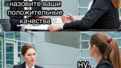 Photo of Порция ежедневного трэша — самые сочные мемы и приколы | Bugaga