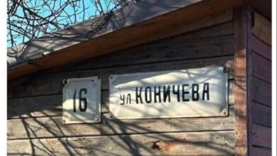 Photo of Мемы, которые вы не искали — свежие приколы | Bugaga