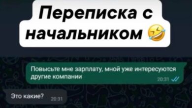 Photo of Сборник для тех, кто забыл выключить утюг — мемы | Bugaga