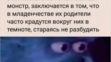 Photo of Когда мозг вышел за хлебом и не вернулся — смешные мемы | Bugaga