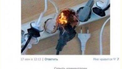 Photo of Синдром «а что, если» — приколы | Bugaga