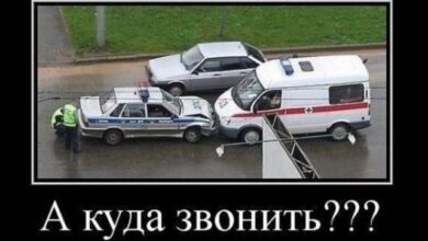 Photo of Тотальный раздрай в картинках — сборник приколов | Bugaga