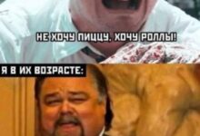 Photo of Когда жизнь даёт лимоны, а ты делаешь из них мемы — Приколы | Bugaga