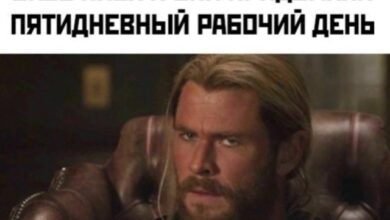 Photo of Взрыв мозга по копейке — приколы | Bugaga