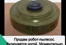 Photo of Мемы, которые живут в голове бесплатно — смешные фото/мемы/приколы | Bugaga