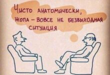 Photo of Мемы, которые мама не одобрит — Но ты всё равно посмеёшься | Bugaga