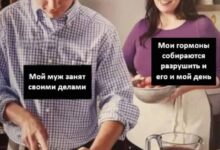 Photo of Терапия кринжем и смехом — мемы | Bugaga