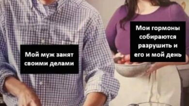 Photo of Терапия кринжем и смехом — мемы | Bugaga