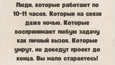 Photo of Искусство драмы: как раздуть из мухи слона за 3 секунды — смешные фото | Bugaga