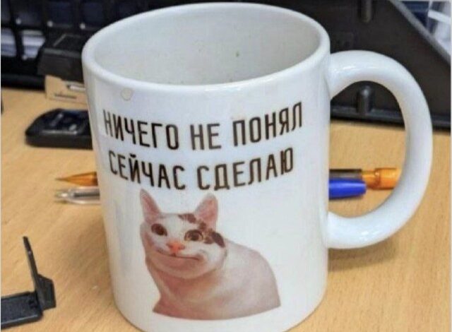 Photo of Апокалипсис сегодня: только смешное спасет мир — смешные картинки | Bugaga