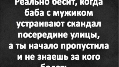 Photo of Смешные картинки: 15 мемов для отличного настроения | Bugaga.ru