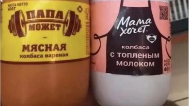 Photo of Смешные мемы про покупки: 15 жизненных приколов | Bugaga.ru
