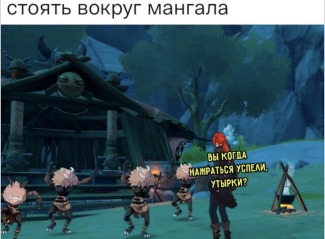 Photo of Мемы, которые сами себя нашли — мемы | Bugaga