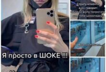 Photo of Новая подборка мемов: 15 смешных картинок | Bugaga.ru