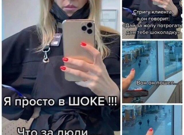 Photo of Новая подборка мемов: 15 смешных картинок | Bugaga.ru