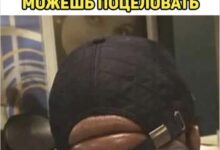 Photo of Лучшие мемы про отпуск: 15 смешных приколов | Bugaga.ru